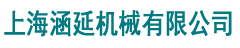 山東大盛耐磨材料有限公司-微晶鑄石板,壓延微晶板專業(yè)廠家